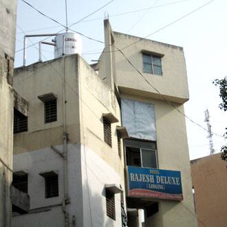 Hotel Rajesh Deluxe, Kolhapur 1